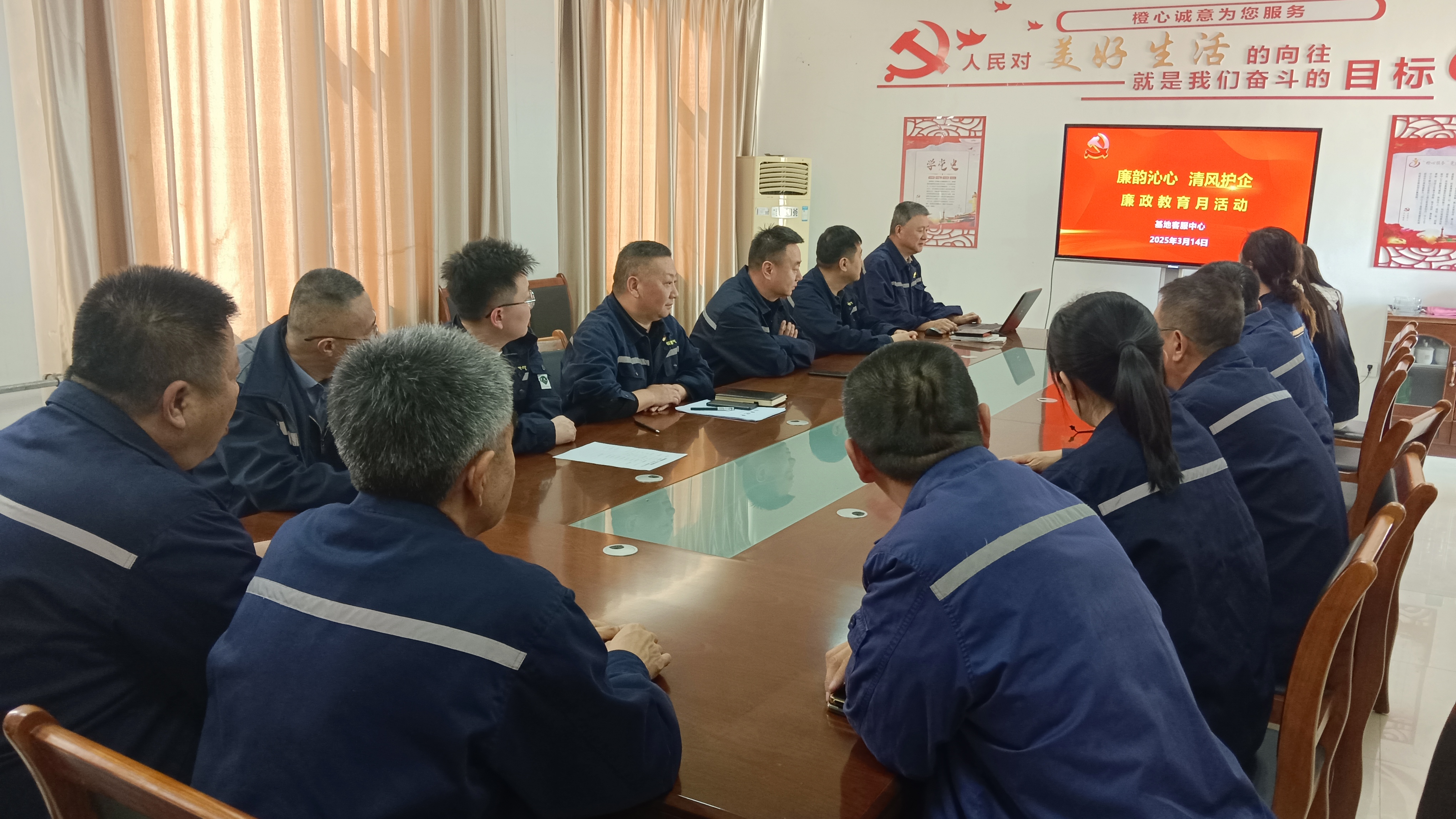 微信圖片_20250319085634.jpg 微信圖片_20250319085634.jpg